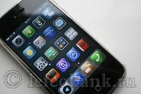 iPhone 5